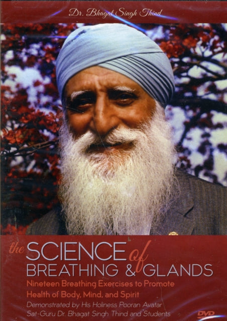 Science of Breathing  Glands DVD