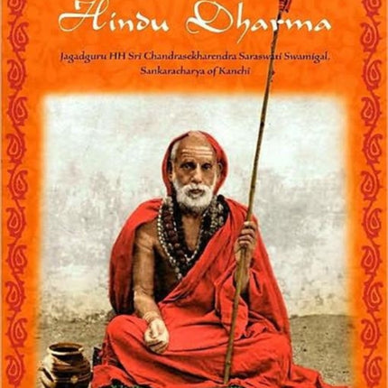Introduction To Hindu Dharma Illustrated