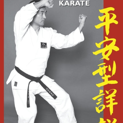 Karate: Pinan Katas in Depth