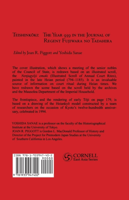 Teishinkoki: What Did a Heian Regent Do? — The Year 939 in the Journal of Regent Fujiwara no Tadahira