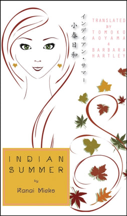 Indian Summer: A Novel