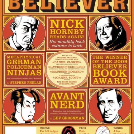 The Believer, Issue 71