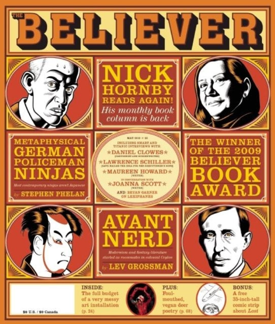 The Believer, Issue 71