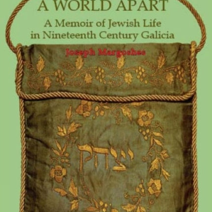 A World Apart: A Memoir of Jewish Life in