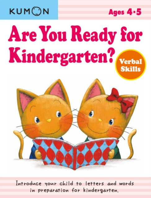 Are You Ready for Kindergarten? Verbal Skills