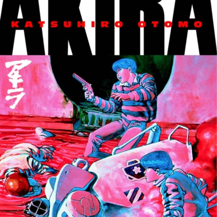 Akira Volume 1