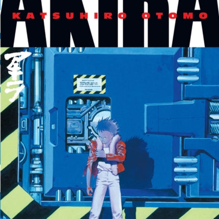 Akira Volume 2