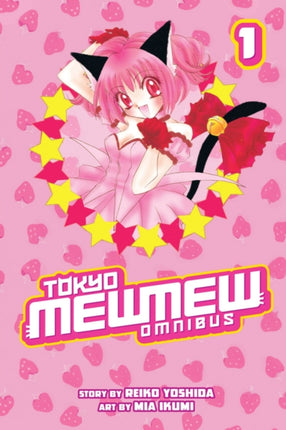 Tokyo Mew Mew Omnibus 1