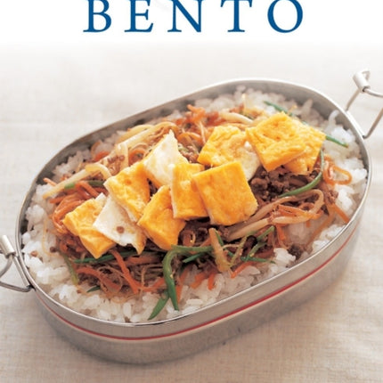 Ten-Minute Bento