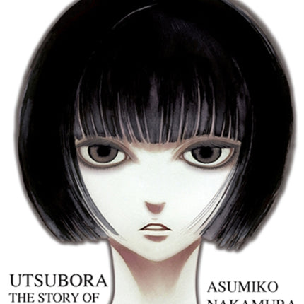 Utsubora: The Story of a Novelist