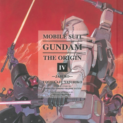 Mobile Suit Gundam: The Origin 4