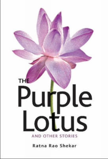 Purple Lotus