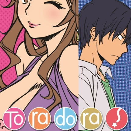 Toradora! (Manga) Vol. 4