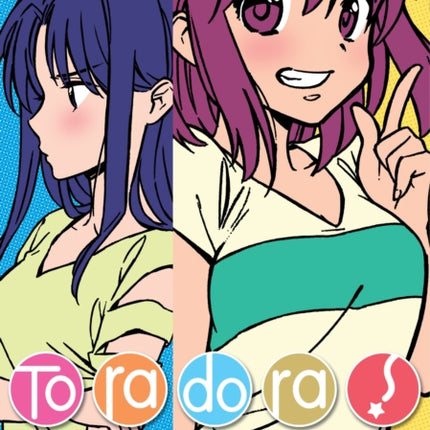 Toradora! (Manga) Vol. 5