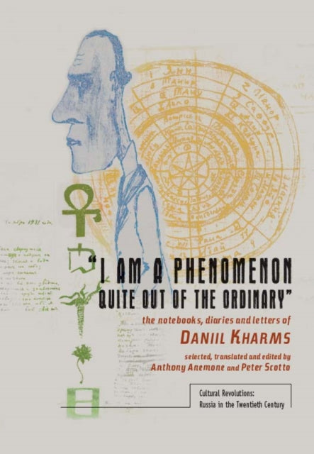 “I am a phenomenon quite out of the ordinary”: