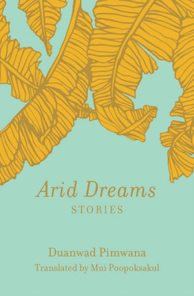 Arid Dreams