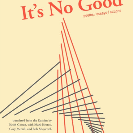 It's No Good