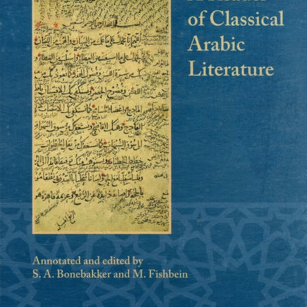 A Reader of Classical Arabic Literature