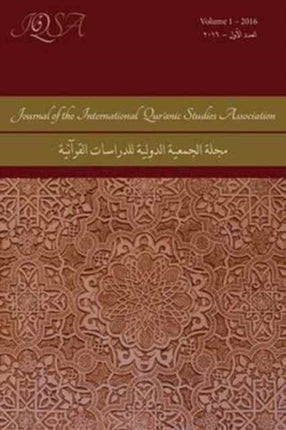 Journal of the International Qur'anic Studies Association Volume 2 (2017)