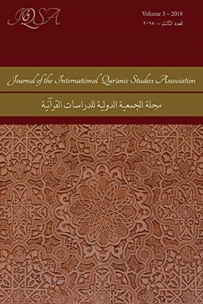 Journal of the International Qur'anic Studies Association: Volume 3 (2018)