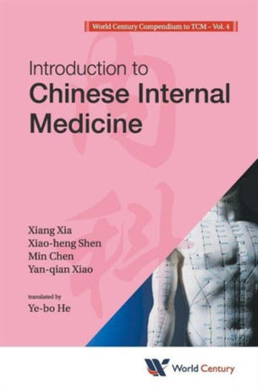 World Century Compendium To Tcm - Volume 4:
