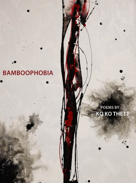 Bamboophobia: Bilingual in Burmese and English