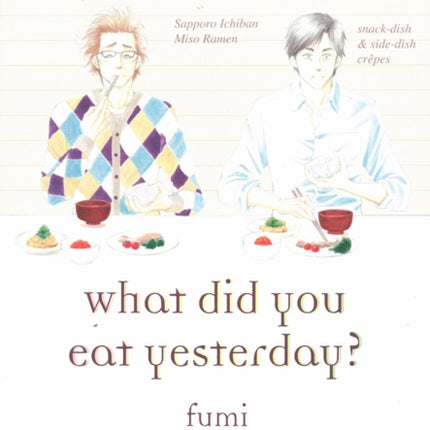 What Did You Eat Yesterday? 3