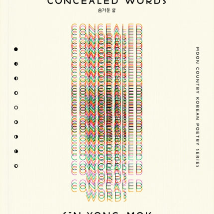 Concealed Words