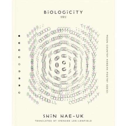 Biologicity