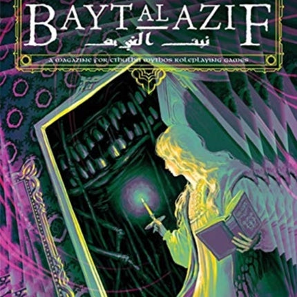 Bayt al Azif #3: A magazine for Cthulhu Mythos roleplaying games