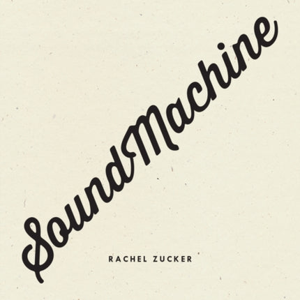 SoundMachine