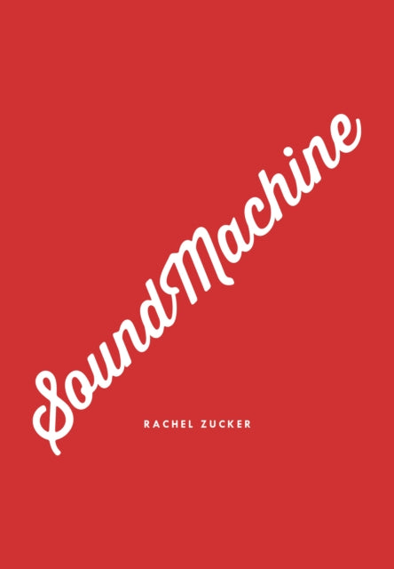 SoundMachine