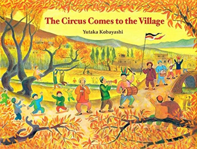 Circus Comes to the Village