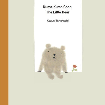 Kuma-Kuma Chan, the Little Bear