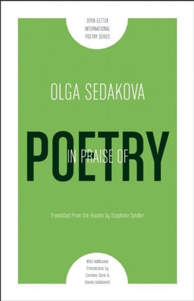 In Praise Of Poetry