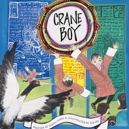 Crane Boy