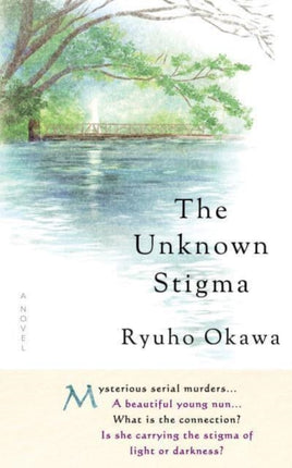 The Unknown Stigma
