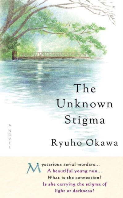 The Unknown Stigma