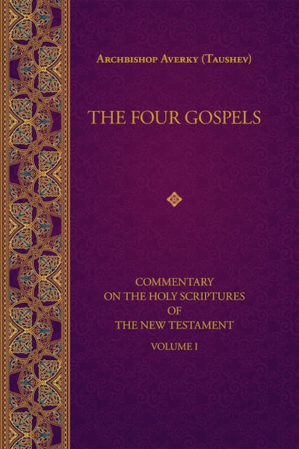 The Four Gospels