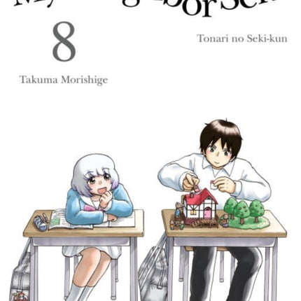 My Neighbor Seki Volume 8