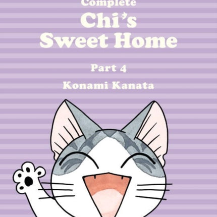 The Complete Chi's Sweet Home Vol. 4