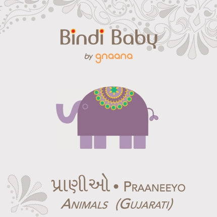 Bindi Baby Animals (Gujarati): A Beginner