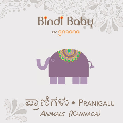 Bindi Baby Animals (Kannada): A Beginner Language