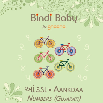Bindi Baby Numbers (Gujarati): A Counting Book for Gujarati Kids
