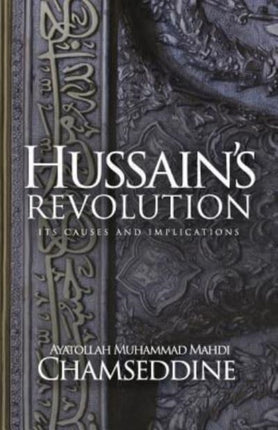 Hussain's Revolution