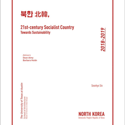 A 21st-Century Socialist Country: Towards