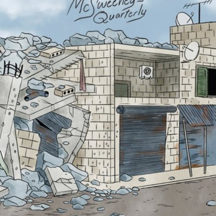 McSweeney's Issue 56: (McSweeney's Quarterly