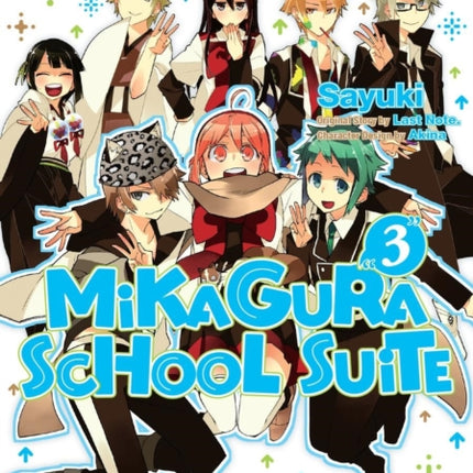 Mikagura School Suite Vol. 3: The Manga Companion