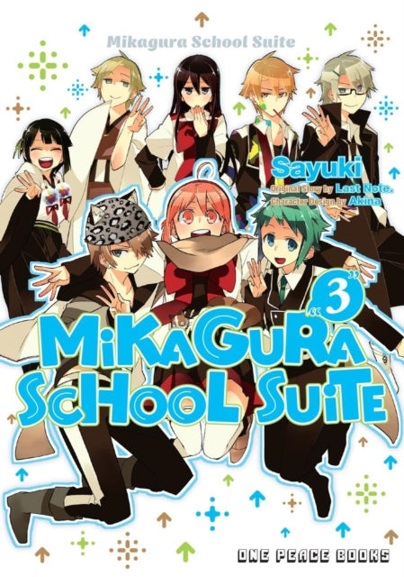 Mikagura School Suite Vol. 3: The Manga Companion