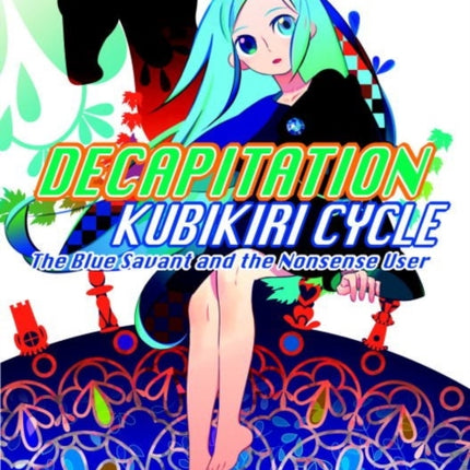 Decapitation: Kubikiri Cycle